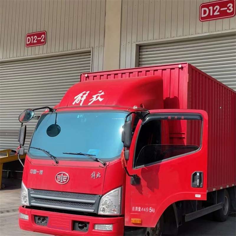 江西赣州赣县到安徽物流公司——专业货运，安心送达（到安徽的物流公司）